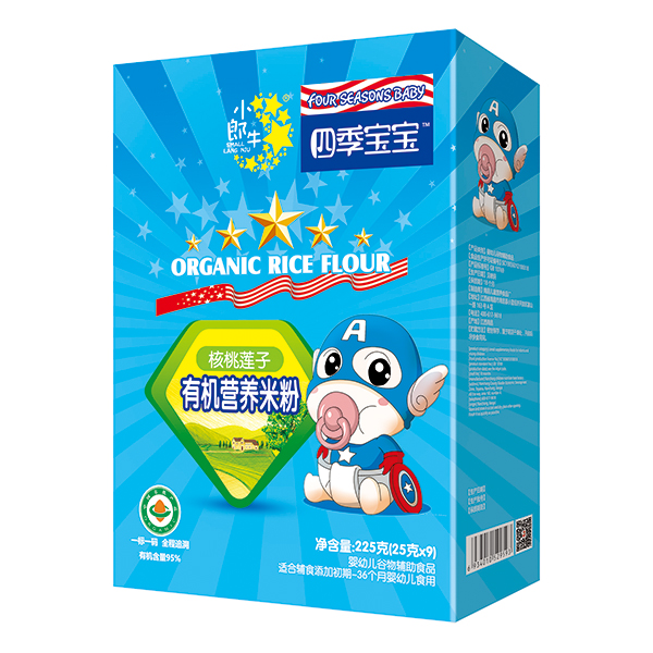 四季寶寶有機(jī)營養(yǎng)米粉盒裝-核桃蓮子.jpg 四季寶寶有機(jī)營養(yǎng)米粉盒裝-核桃蓮子.jpg