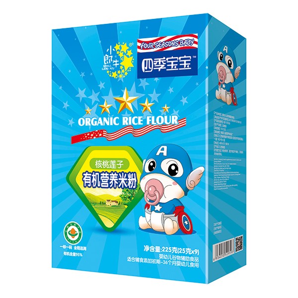 四季寶寶有機(jī)營養(yǎng)米粉盒裝-核桃蓮子