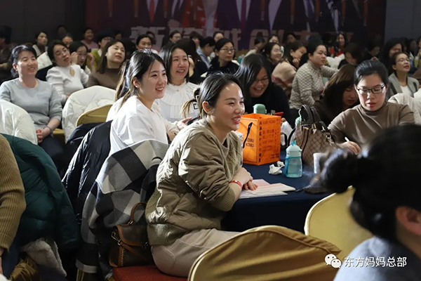 東方媽媽2023開年啟動大會34.jpg