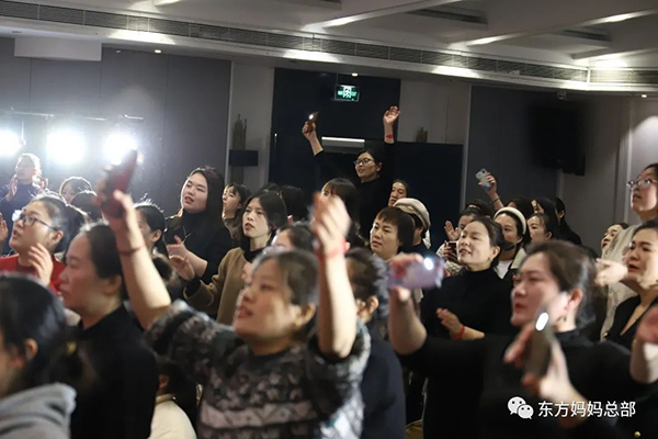 東方媽媽2023開年啟動大會37.jpg
