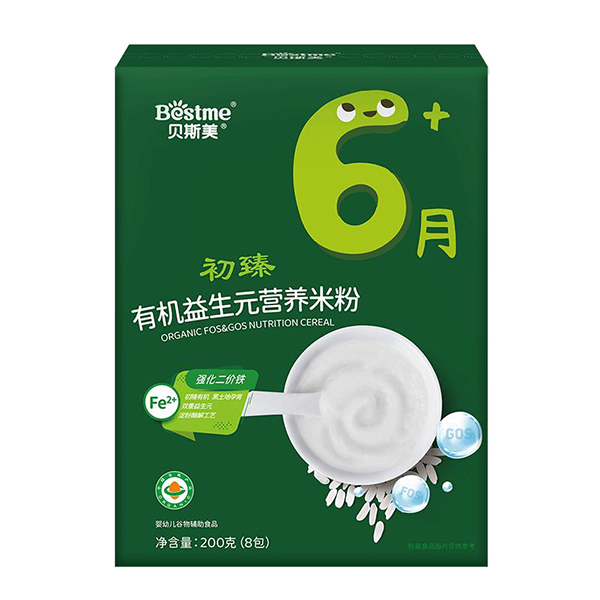 貝斯美初臻有機益生元營養(yǎng)米粉.jpg 貝斯美初臻有機益生元營養(yǎng)米粉.jpg