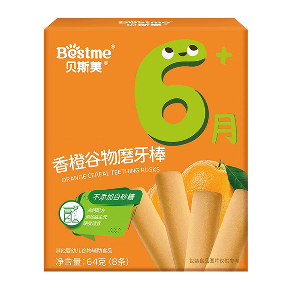 貝斯美香橙谷物磨牙棒