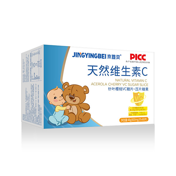 針葉櫻桃.jpg 針葉櫻桃.jpg