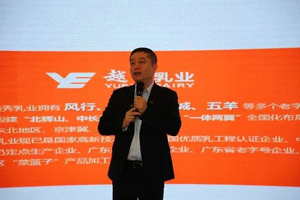 Խ���xɽ�����Ї��r(n��ng)����I(y��)(li��n)�� �˄݆������Ƹ��|(zh��)���l(f��)չ8.jpg