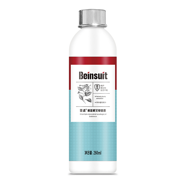 茵適板藍(lán)根艾草浴液