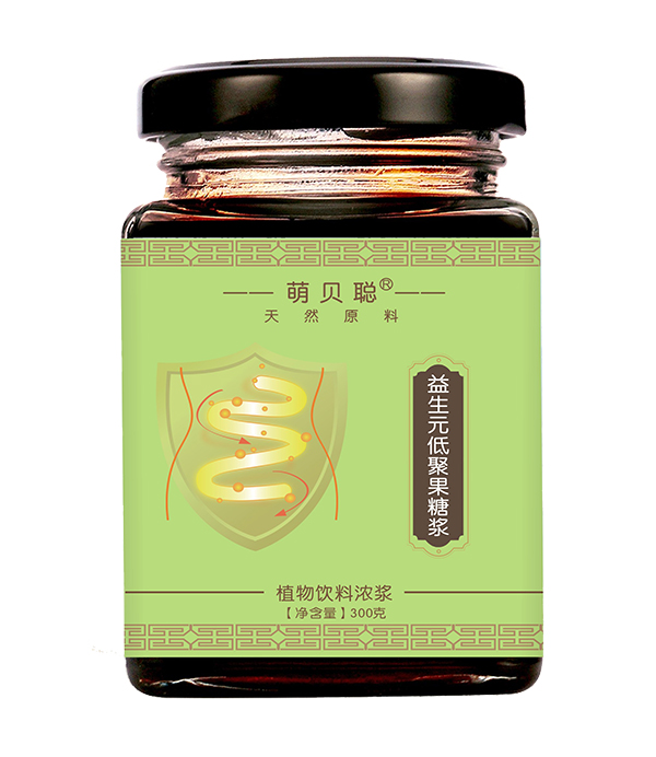 萌貝聰益生元低聚果糖漿.jpg 萌貝聰益生元低聚果糖漿.jpg