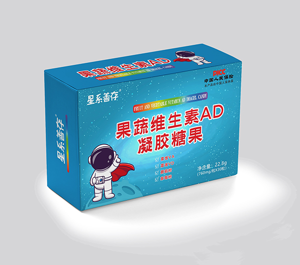 星系善存果蔬維生素AD凝膠糖果.jpg 星系善存果蔬維生素AD凝膠糖果.jpg