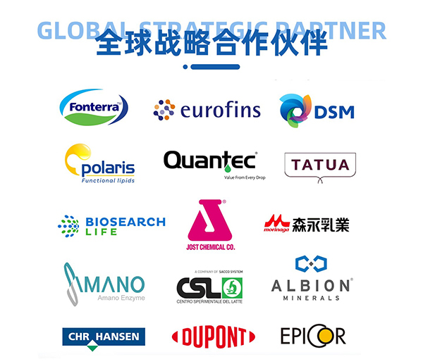 新西蘭奧拉營(yíng)養(yǎng).jpg 新西蘭奧拉營(yíng)養(yǎng).jpg