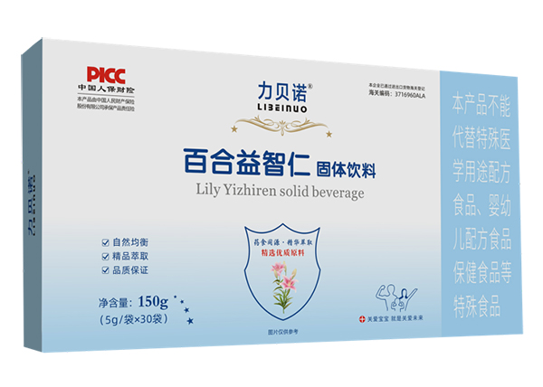 力貝諾百合益智仁固體飲料