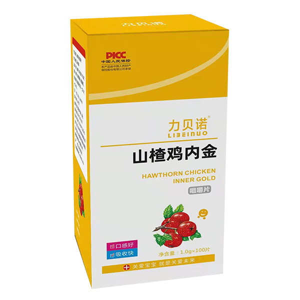 力貝諾山楂雞內(nèi)金咀嚼片