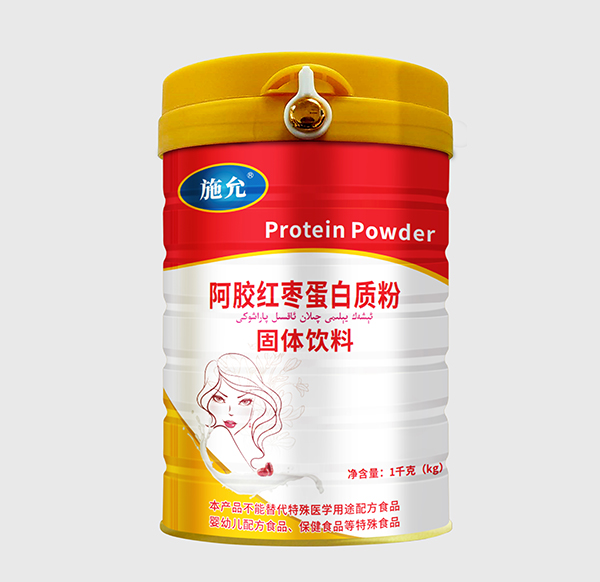 施允阿膠紅棗蛋白質(zhì)粉固體飲料.jpg 施允阿膠紅棗蛋白質(zhì)粉固體飲料.jpg