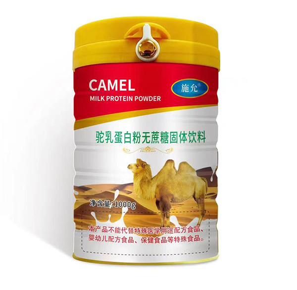  ʩ����鵰�׷۟o(w��)���ǹ��w���