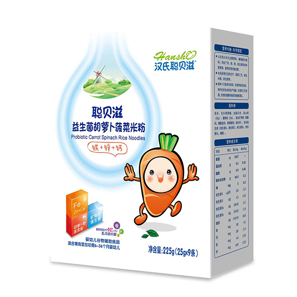 漢氏聰貝滋益生菌胡蘿卜菠菜米粉盒裝.jpg 漢氏聰貝滋益生菌胡蘿卜菠菜米粉盒裝.jpg