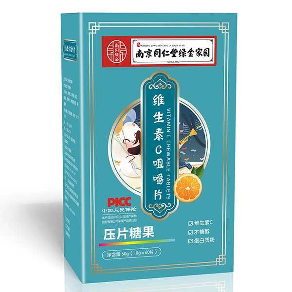  �Ͼ�ͬ���þG��҈@�S����C�׽�Ƭ