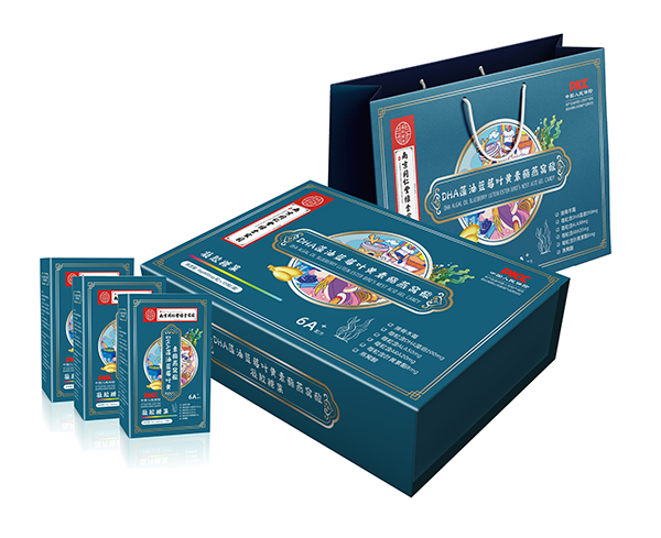 南京同仁堂綠金家園DHA藻油藍(lán)莓葉黃素酯燕窩酸凝膠糖果96g.jpg 南京同仁堂綠金家園DHA藻油藍(lán)莓葉黃素酯燕窩酸凝膠糖果96g.jpg