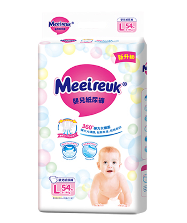 英國(guó)歐氏UK嬰兒紙尿褲L54