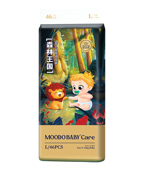 森林王國嬰兒皇族紙尿褲L46