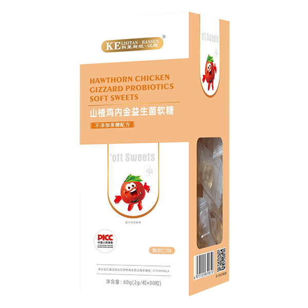 科里斯坦·漢森山楂雞內(nèi)金益生菌軟糖.jpg 科里斯坦·漢森山楂雞內(nèi)金益生菌軟糖.jpg