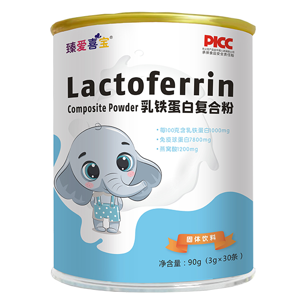 臻愛喜寶乳鐵蛋白復(fù)合粉.jpg 臻愛喜寶乳鐵蛋白復(fù)合粉.jpg