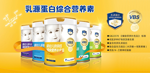 親博士綜合營養(yǎng)素.jpg 親博士綜合營養(yǎng)素.jpg