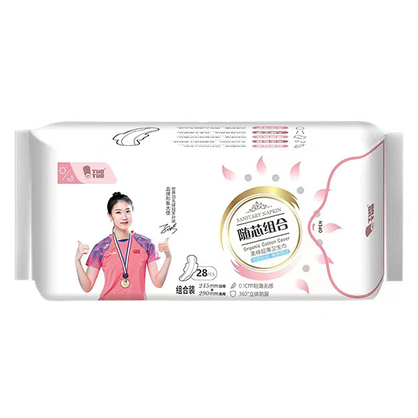 TUOTUO隨芯組合衛(wèi)生巾245mm日用+290mm夜用.jpg TUOTUO隨芯組合衛(wèi)生巾245mm日用+290mm夜用.jpg