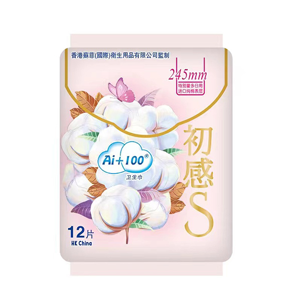 Ai+100初感S衛(wèi)生巾日用12片245mm.jpg Ai+100初感S衛(wèi)生巾日用12片245mm.jpg
