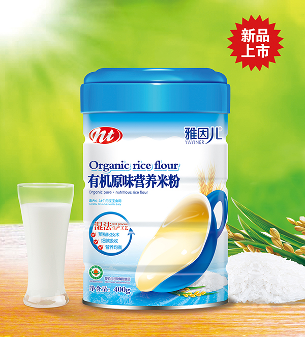 雅因兒有機(jī)原味營養(yǎng)米粉 桶裝.jpg 雅因兒有機(jī)原味營養(yǎng)米粉 桶裝.jpg