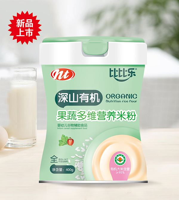 比比樂深山有機果蔬多維營養(yǎng)米粉 聽裝.jpg 比比樂深山有機果蔬多維營養(yǎng)米粉 聽裝.jpg