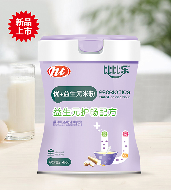 比比樂益生元護暢優(yōu)+益生元米粉 聽裝.jpg 比比樂益生元護暢優(yōu)+益生元米粉 聽裝.jpg