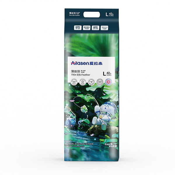 愛(ài)拉森薄絲羽系列風(fēng)琴拉拉褲L碼