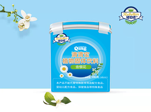 諾貝塔金銀花清清寶植物固體飲料