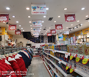  ΢ňDƬ_20211214110302