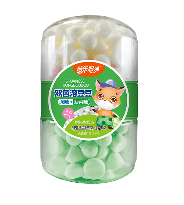 倍樂(lè)媽咪雙色溶豆豆-雙扣罐原味+菠菜味.jpg 倍樂(lè)媽咪雙色溶豆豆-雙扣罐原味+菠菜味.jpg