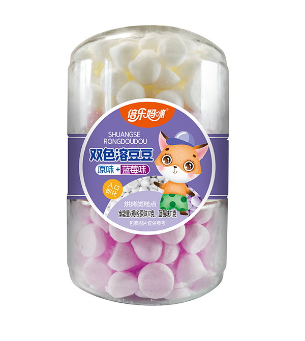 倍樂媽咪雙色溶豆豆-雙扣罐原味+藍(lán)莓味.jpg 倍樂媽咪雙色溶豆豆-雙扣罐原味+藍(lán)莓味.jpg