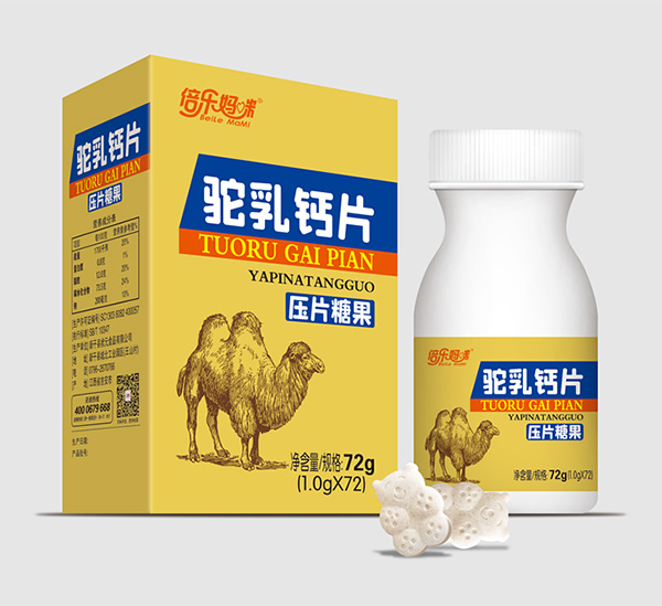 倍樂(lè)媽咪駝乳鈣片.jpg 倍樂(lè)媽咪駝乳鈣片.jpg