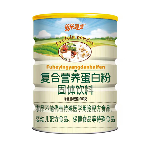 倍樂媽咪復(fù)合全營(yíng)養(yǎng)蛋白粉.jpg 倍樂媽咪復(fù)合全營(yíng)養(yǎng)蛋白粉.jpg