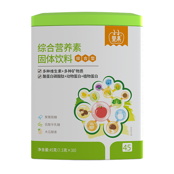 嬰果綜合營(yíng)養(yǎng)素固體飲料 綜合型.jpg