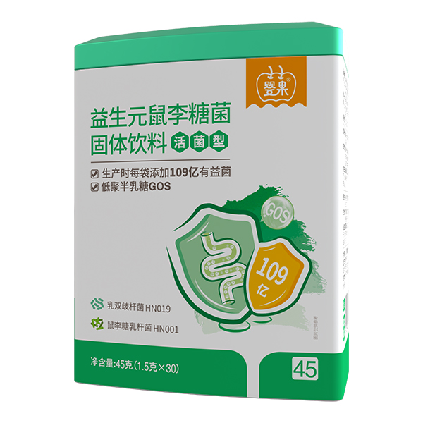嬰果益生元鼠李糖菌固體飲料 活菌型1.jpg