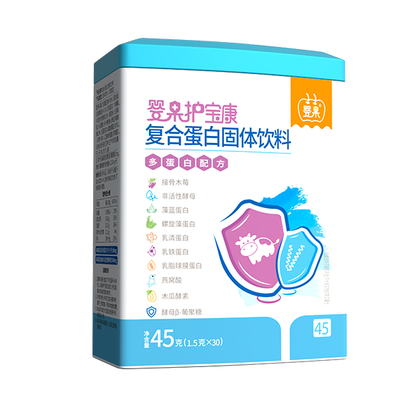 嬰果護寶康復(fù)合蛋白固體飲料1.jpg