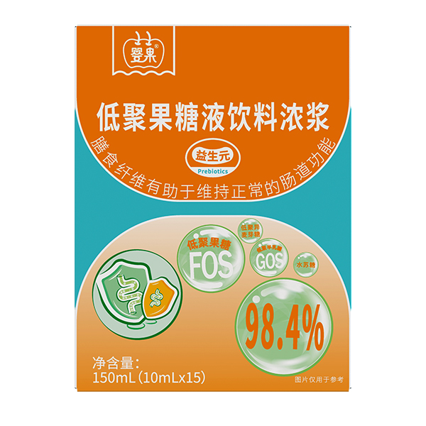 嬰果低聚果糖液飲料濃漿.jpg