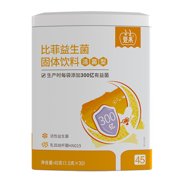 嬰果比菲益生菌固體飲料 活菌型.jpg