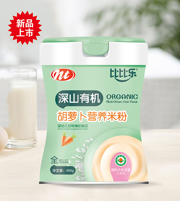 比比樂深山有機胡蘿卜營養(yǎng)米粉 聽裝