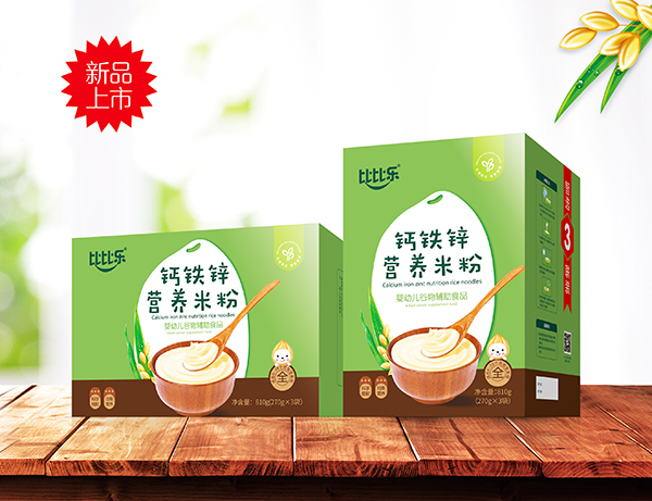  ȱȘ(l)}F\I(yng)B(yng)׷