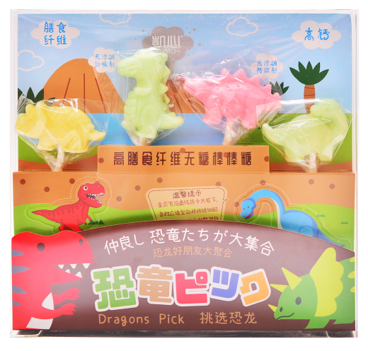 �P�ĸ���ʳ�w�S ���}�o�ǰ����ǰ��ֶY��������ϵ.jpg