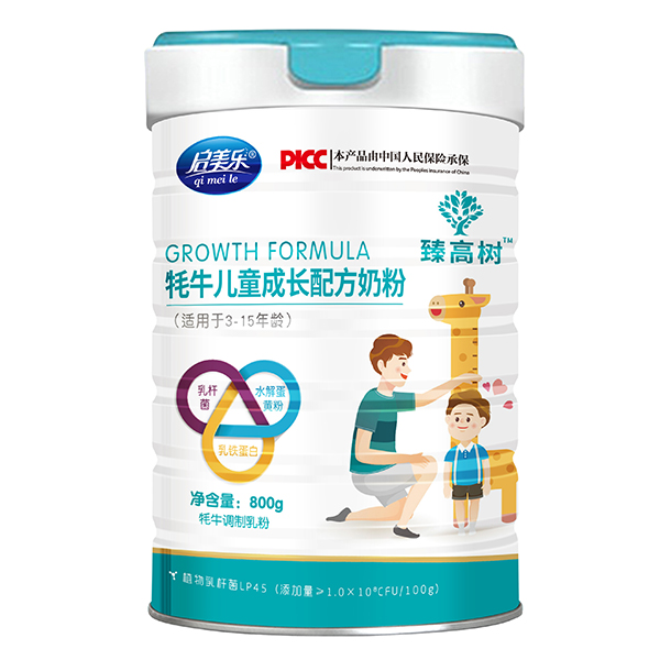 啟美樂臻高樹牦牛兒童成長配方奶粉.jpg 啟美樂臻高樹牦牛兒童成長配方奶粉.jpg