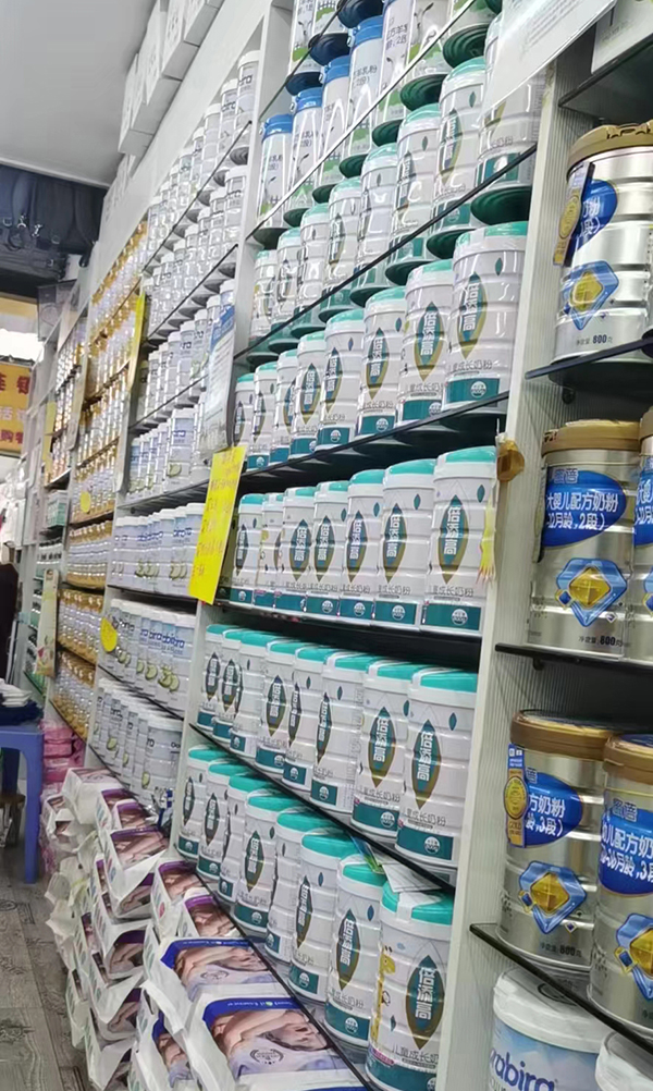 諾貝塔倍添高兒童成長(zhǎng)奶粉陳列6.jpg 諾貝塔倍添高兒童成長(zhǎng)奶粉陳列6.jpg