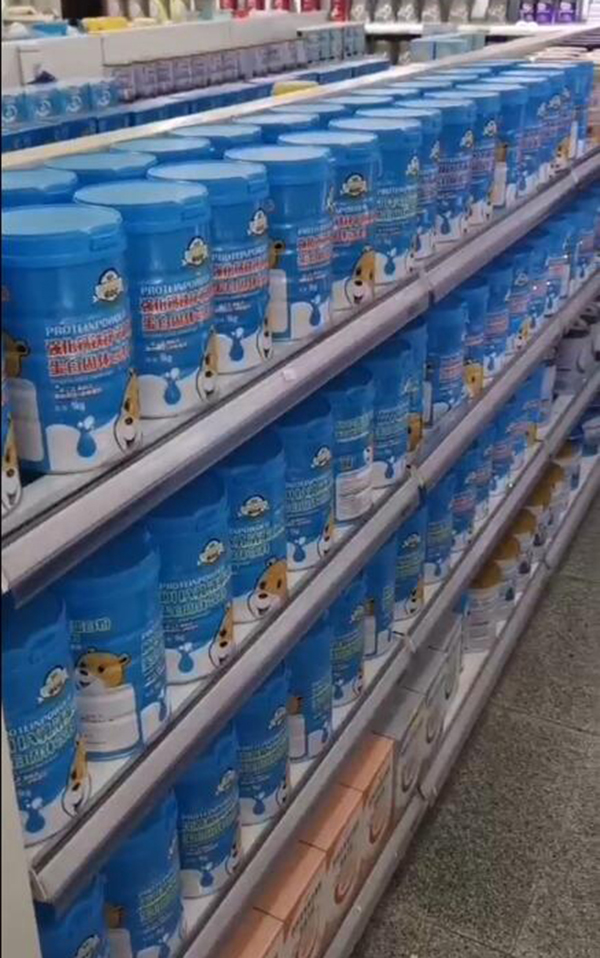 諾貝塔營(yíng)養(yǎng)品陳列.jpg 諾貝塔營(yíng)養(yǎng)品陳列.jpg