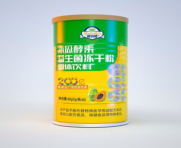 諾貝塔木瓜酵素益生菌凍干粉.jpg 諾貝塔木瓜酵素益生菌凍干粉.jpg