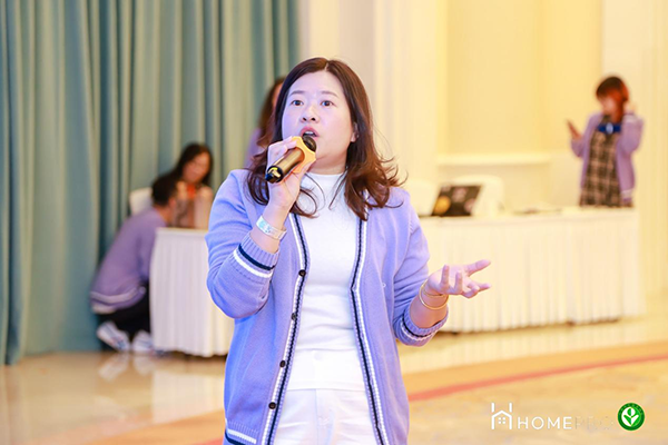 2023 HemePro合普諾醫(yī)養(yǎng)聯(lián)合學習會18.png