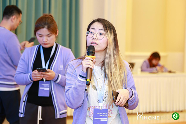 2023 HemePro合普諾醫(yī)養(yǎng)聯(lián)合學習會19.png